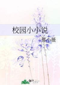 左旋肉碱可以减肥吗?- 专业有问必答平台