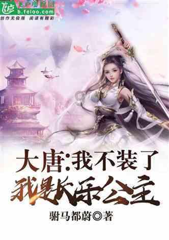 燃烧吧大脑装瓶子游戏