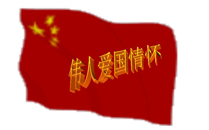 虫虫助手下载