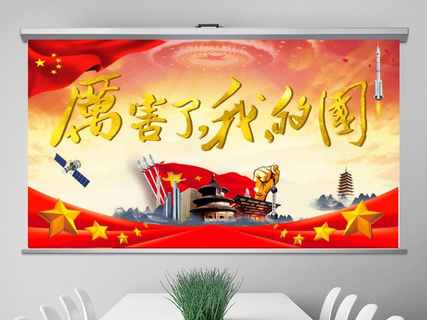 次元喵