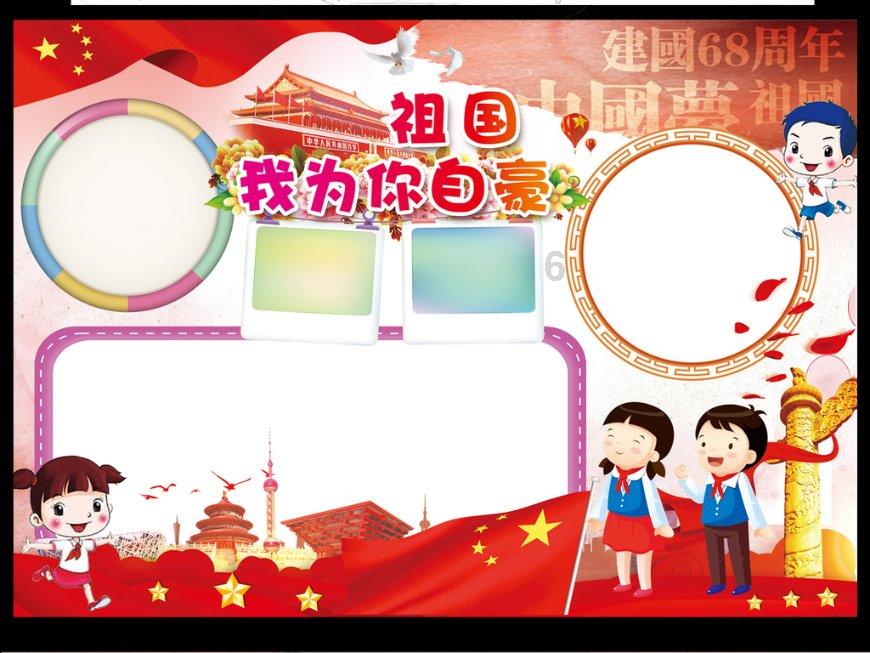 88影视