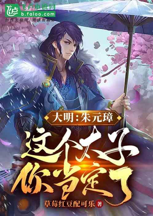 蓝狐视频