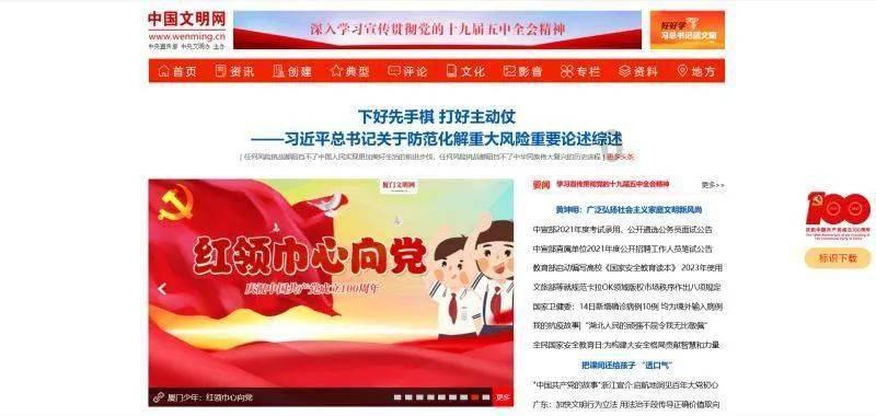探索iPad如何局部截图、分享见解 - iPad如何局部截图红迪网平台
