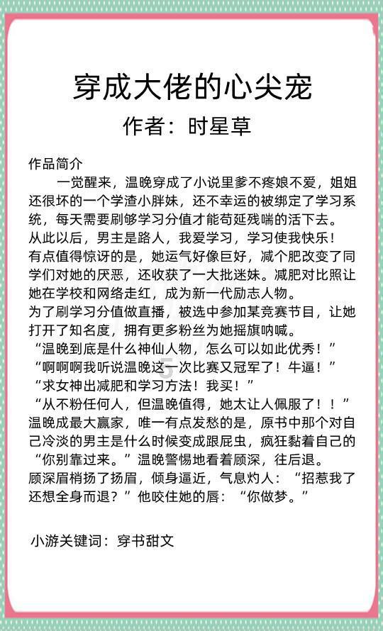 蓝狐视频
